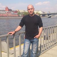 Отзыв от Демьян - Виза Destination Thailand